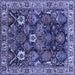 Square Machine Washable Oriental Blue Traditional Rug, wshurb1374blu