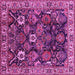 Square Machine Washable Oriental Pink Traditional Rug, wshurb1374pnk