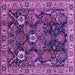 Square Machine Washable Oriental Purple Traditional Area Rugs, wshurb1374pur