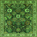 Square Machine Washable Oriental Green Traditional Area Rugs, wshurb1374grn