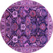 Round Machine Washable Oriental Purple Traditional Area Rugs, wshurb1374pur