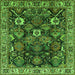 Square Oriental Green Traditional Rug, urb1374grn