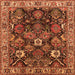 Square Machine Washable Oriental Orange Traditional Area Rugs, wshurb1374org