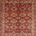 Square Mid-Century Modern Red Oriental Rug, urb1375