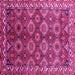 Square Oriental Pink Industrial Rug, urb1375pnk