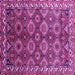 Square Machine Washable Oriental Purple Industrial Area Rugs, wshurb1375pur