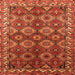 Square Oriental Orange Industrial Rug, urb1375org