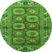 Round Machine Washable Oriental Green Industrial Area Rugs, wshurb1376grn