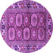 Round Machine Washable Oriental Purple Industrial Area Rugs, wshurb1376pur