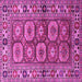 Square Oriental Pink Industrial Rug, urb1376pnk