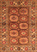 Machine Washable Oriental Orange Industrial Area Rugs, wshurb1376org