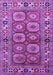 Oriental Purple Industrial Rug, urb1376pur