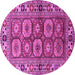 Round Oriental Pink Industrial Rug, urb1376pnk