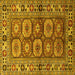 Square Machine Washable Oriental Yellow Industrial Rug, wshurb1376yw