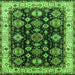 Square Oriental Green Industrial Rug, urb1377grn