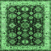 Square Machine Washable Oriental Emerald Green Industrial Area Rugs, wshurb1377emgrn