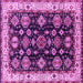 Square Machine Washable Oriental Pink Industrial Rug, wshurb1377pnk