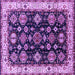 Square Oriental Purple Industrial Rug, urb1377pur