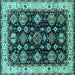 Square Machine Washable Oriental Turquoise Industrial Area Rugs, wshurb1377turq