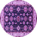 Round Machine Washable Oriental Purple Industrial Area Rugs, wshurb1377pur