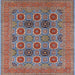 Square Mid-Century Modern Rosy Brown Pink Oriental Rug, urb1378