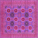 Square Oriental Pink Traditional Rug, urb1378pnk