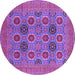 Round Machine Washable Oriental Purple Traditional Area Rugs, wshurb1378pur