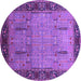 Round Machine Washable Oriental Purple Traditional Area Rugs, wshurb1379pur