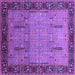 Square Machine Washable Oriental Purple Traditional Area Rugs, wshurb1379pur