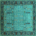 Square Oriental Turquoise Traditional Rug, urb1379turq