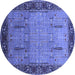 Round Machine Washable Oriental Blue Traditional Rug, wshurb1379blu