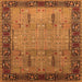 Square Oriental Orange Traditional Rug, urb1379org