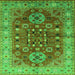 Square Oriental Green Industrial Rug, urb1380grn