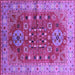 Square Machine Washable Oriental Purple Industrial Area Rugs, wshurb1380pur