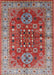 Machine Washable Industrial Modern Red Rug, wshurb1380