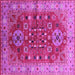 Square Oriental Pink Industrial Rug, urb1380pnk