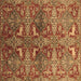 Square Oriental Brown Industrial Rug, urb1381brn