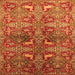 Square Machine Washable Oriental Orange Industrial Area Rugs, wshurb1381org