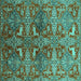 Square Machine Washable Oriental Turquoise Industrial Area Rugs, wshurb1381turq