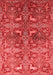 Oriental Red Industrial Area Rugs