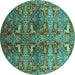 Round Oriental Turquoise Industrial Rug, urb1381turq