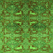 Square Machine Washable Oriental Green Industrial Area Rugs, wshurb1381grn