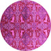 Round Oriental Pink Industrial Rug, urb1381pnk