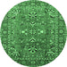 Round Machine Washable Oriental Emerald Green Industrial Area Rugs, wshurb1383emgrn