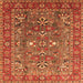 Square Machine Washable Oriental Orange Industrial Area Rugs, wshurb1383org