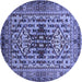 Round Oriental Blue Industrial Rug, urb1384blu