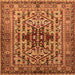 Square Oriental Orange Industrial Rug, urb1384org