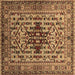 Square Machine Washable Oriental Brown Industrial Rug, wshurb1384brn