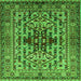 Square Machine Washable Oriental Green Industrial Area Rugs, wshurb1384grn