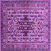 Square Oriental Purple Industrial Rug, urb1384pur